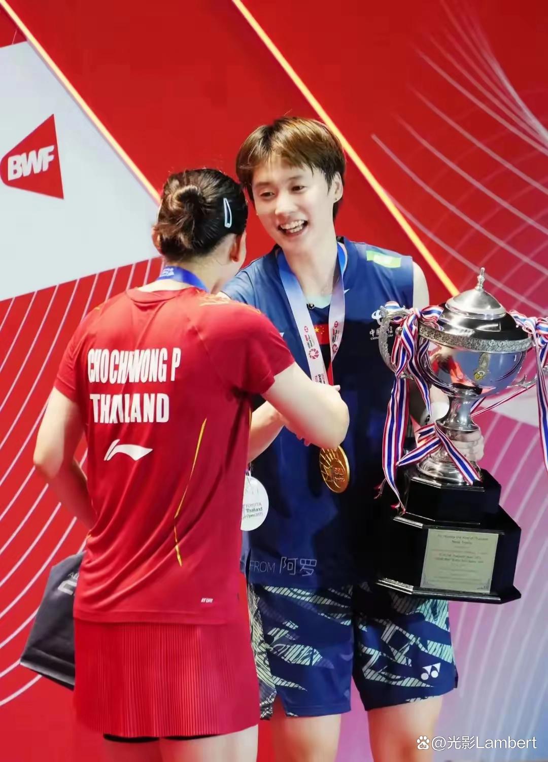 爱游戏APP-韩国队绝杀泰国队，陈雨菲惊艳四座